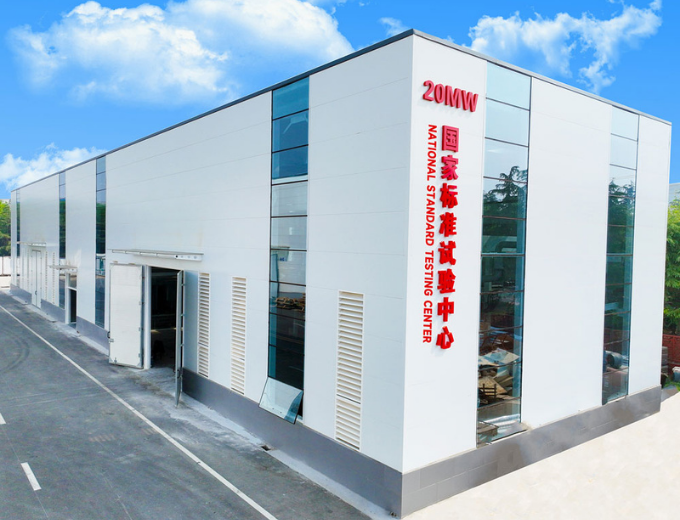 20MW Testing Center