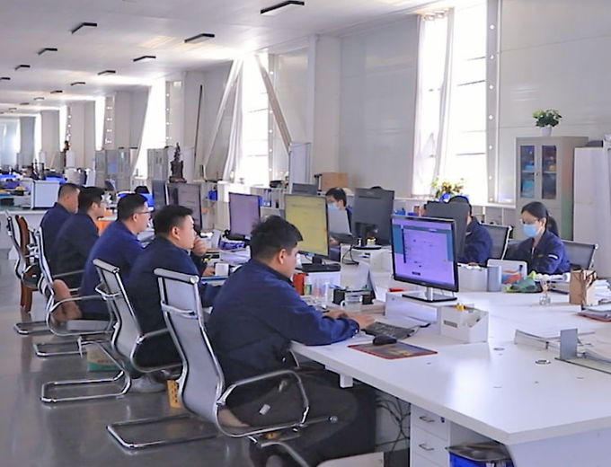 R&D center