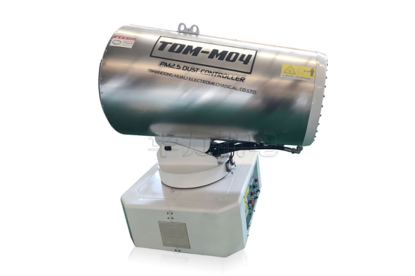 Stationary Mist Cannon
