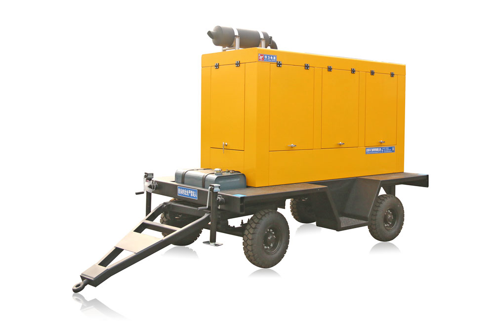 Trailer