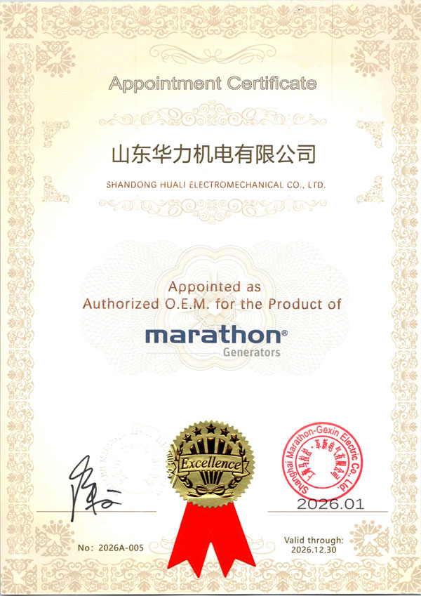 MARATHON